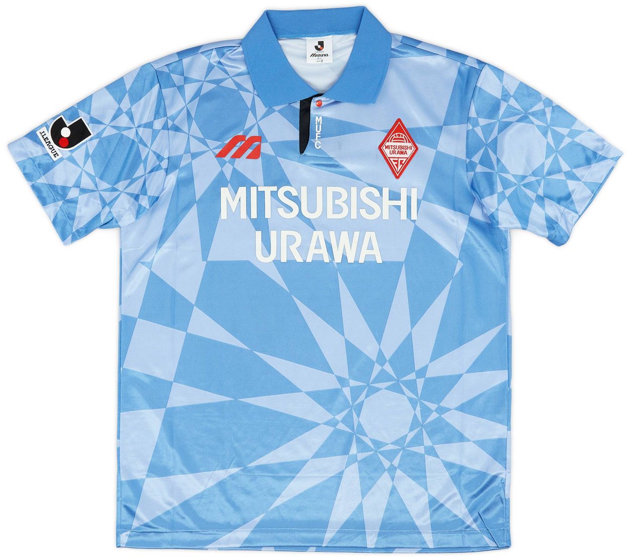 Urawa Red Diamonds 1994 Away Shirt · Mizuno Away Issue With Mitsubishi Sponsor