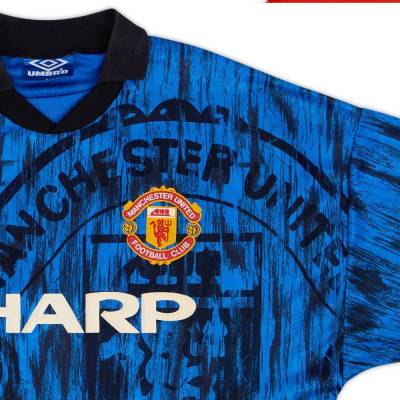 1992_93_manchester_united_away_shirt_b.jpg