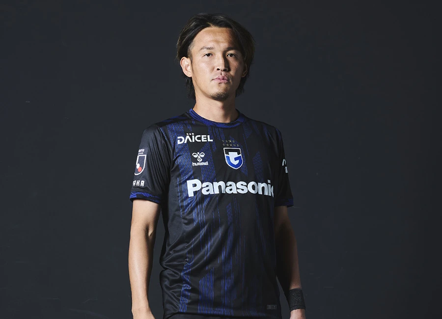 Gamba Osaka 2026 Hummel Home Kit