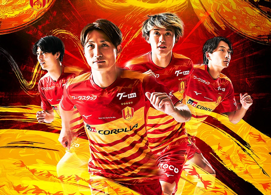 Nagoya Grampus 2026 Mizuno Special Edition Home Shirt