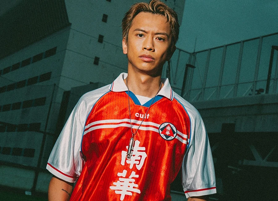 South China x Cult Kits 2025 Legacy Collection